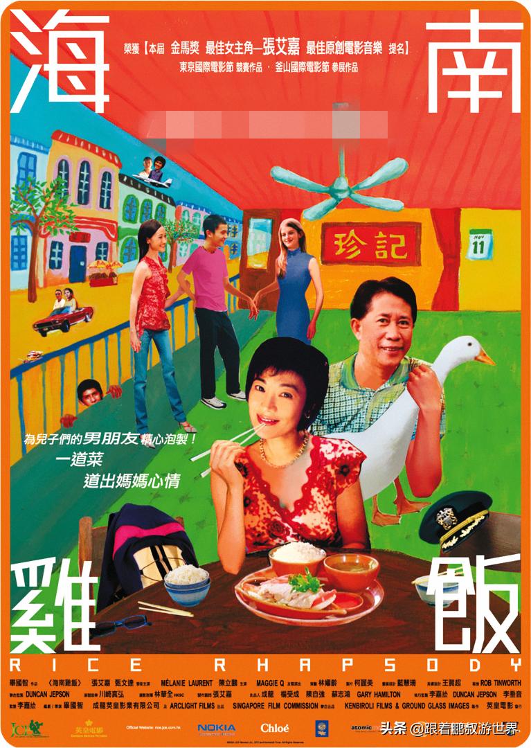 谁说陕西是美食荒漠,海南真的是美食荒漠吗