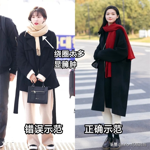 女士冬季围巾哪种系得舒服又好看,围巾正确打开方式