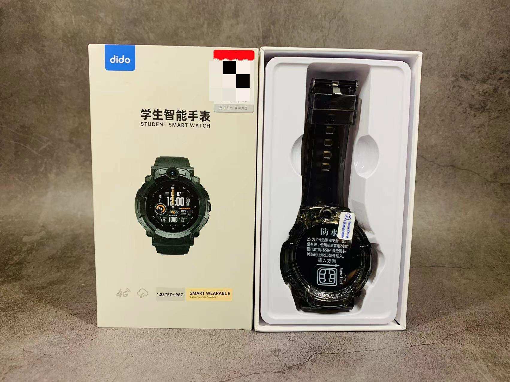 dido智能手表儿童y37,dido儿童智能手表y37