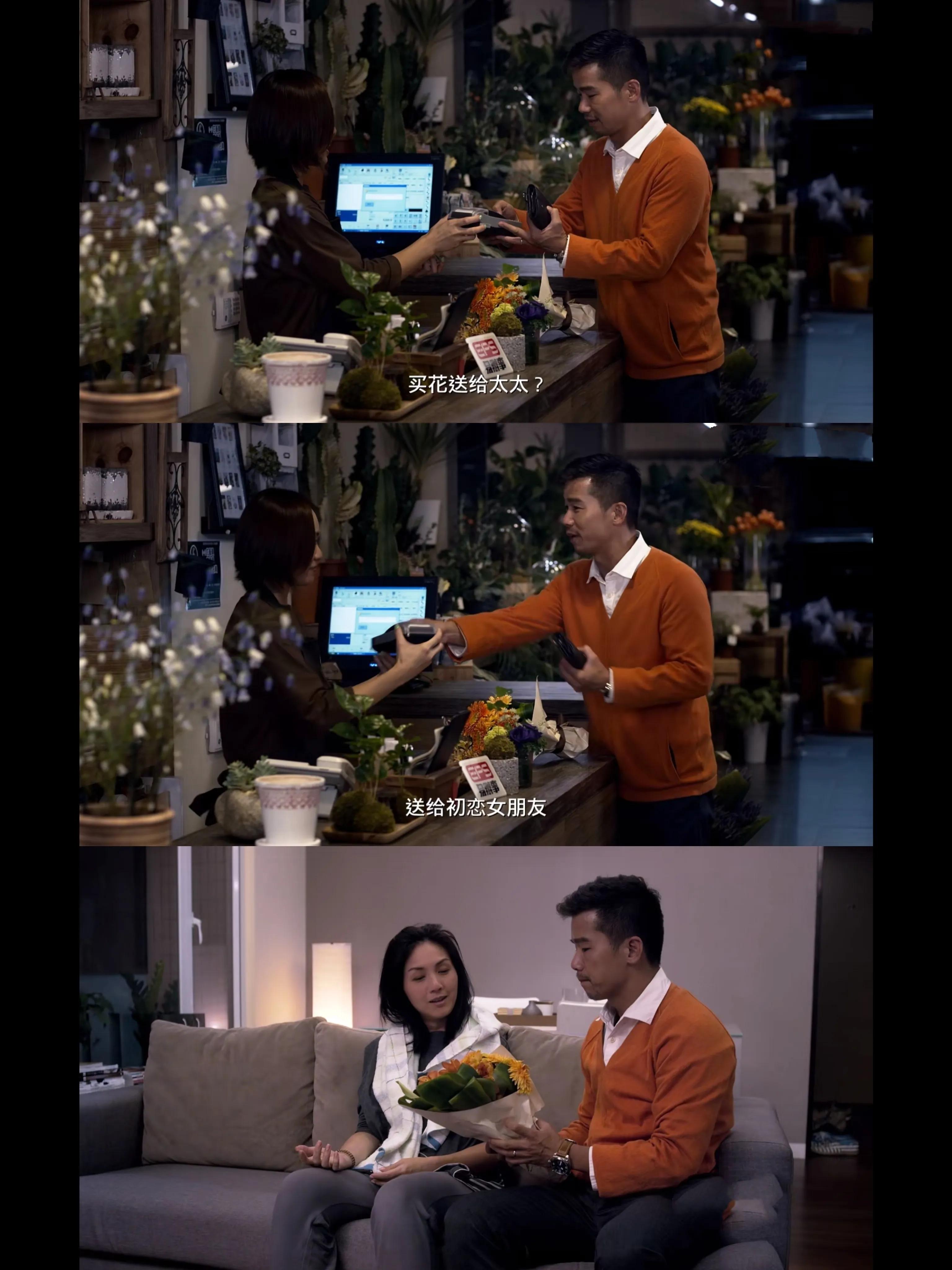 那一天我们会飞杨千嬅,那一天我们会飞粤语电影