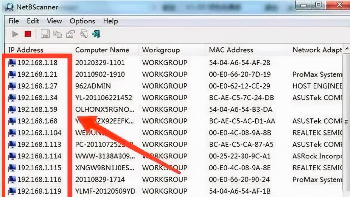 局域网设备ip地址查询,如何查询大局域网内的联网设备ip