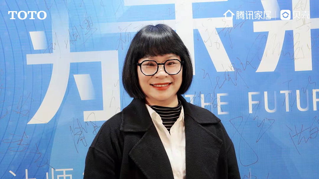 为此刻，为未来|TOTO新品发布暨设计师答谢宴圆满举办