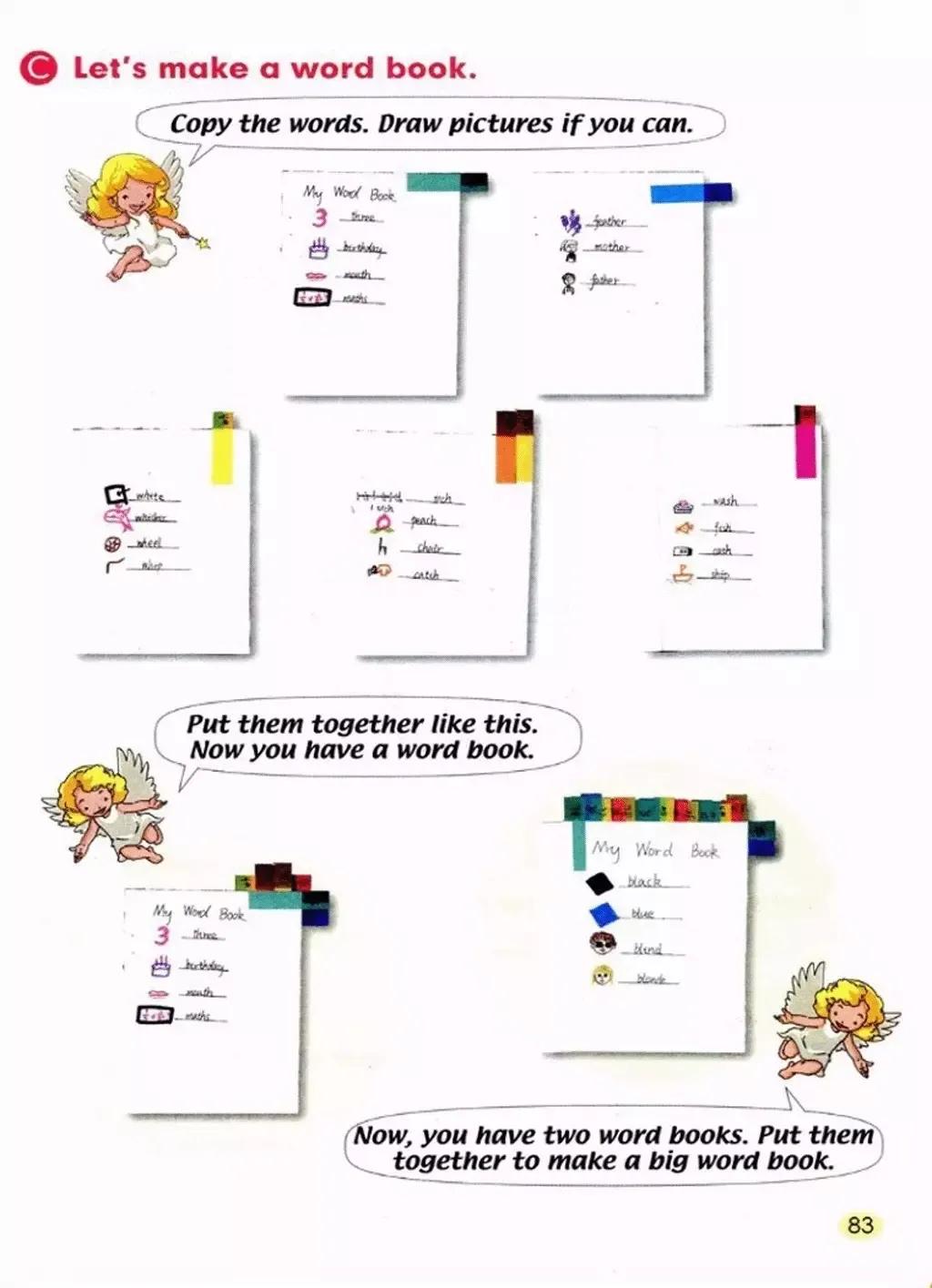 小学英语五年级上册人教版新起点,人教版小学英语五年级上电子教材