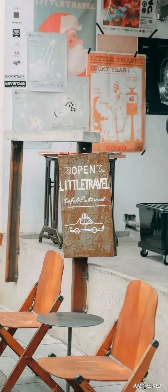 2022中国飞盘联赛总决赛杭州,2022首届中国飞盘联赛