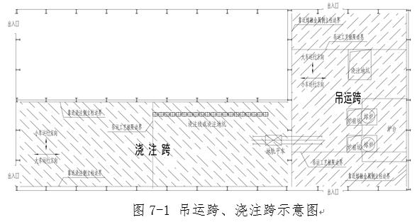 工贸企业重大事故隐患判定标准,工贸行业重大安全隐患2017