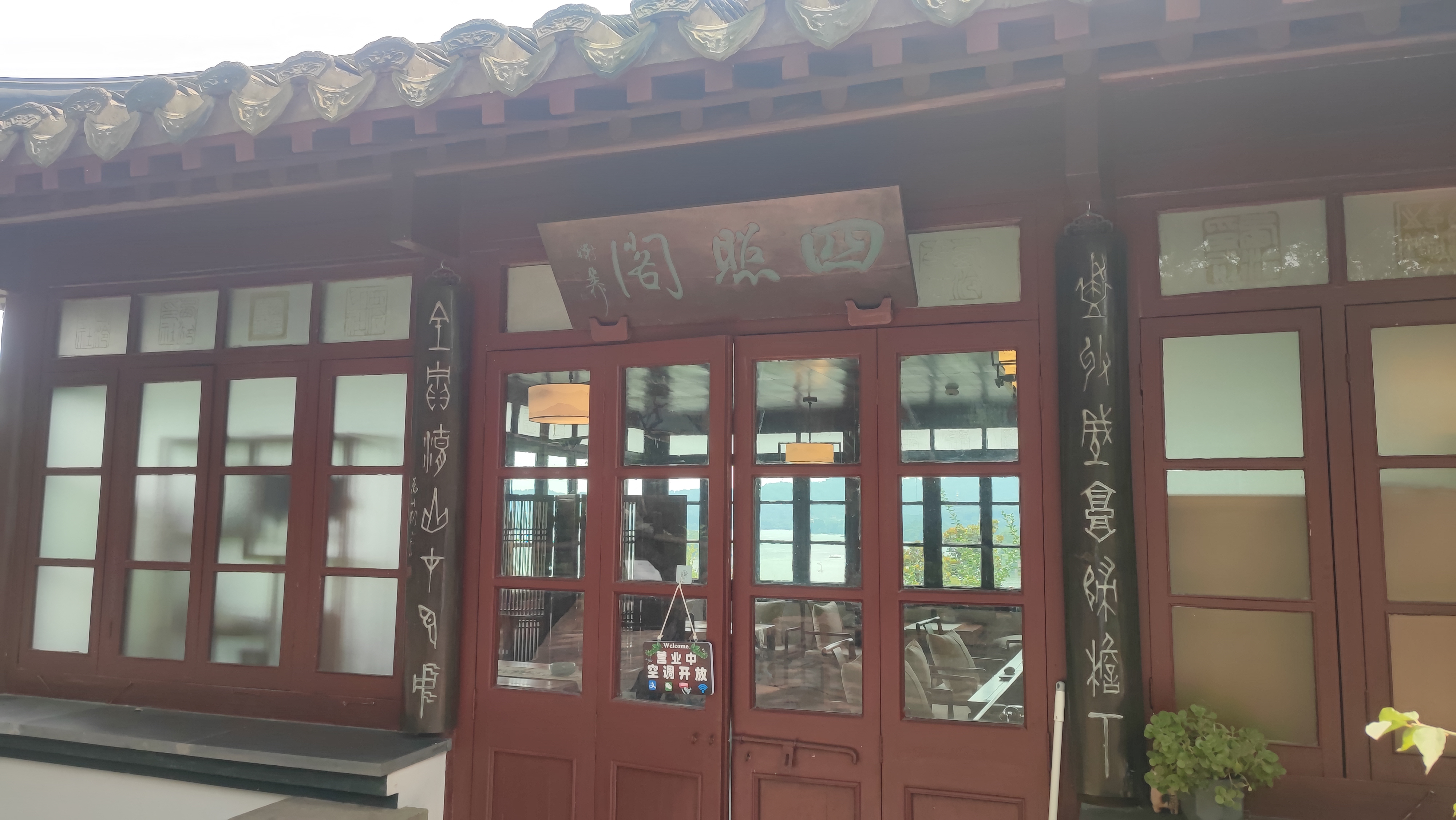 杭州北山街民国建筑,北山街历史建筑