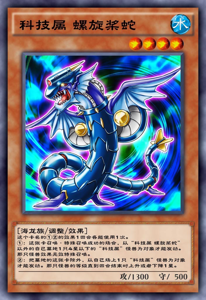 游戏王决斗链接小包怎么弄,游戏王决斗链接小包预测