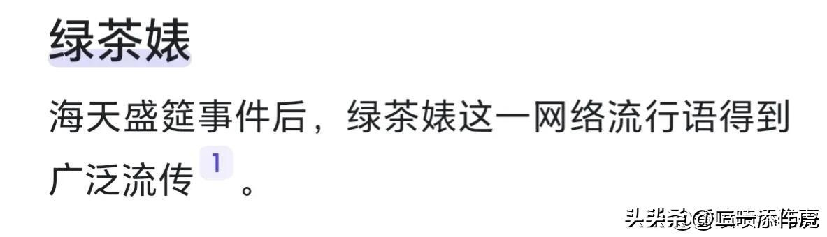 从男生变女生需要多少钱,从男人变女人需要多少钱