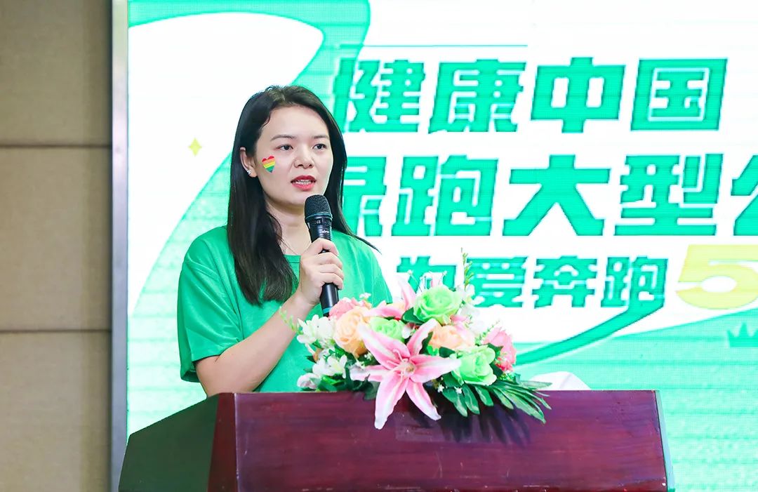 绿之韵集团企业战略,绿之韵集团有限公司发布会