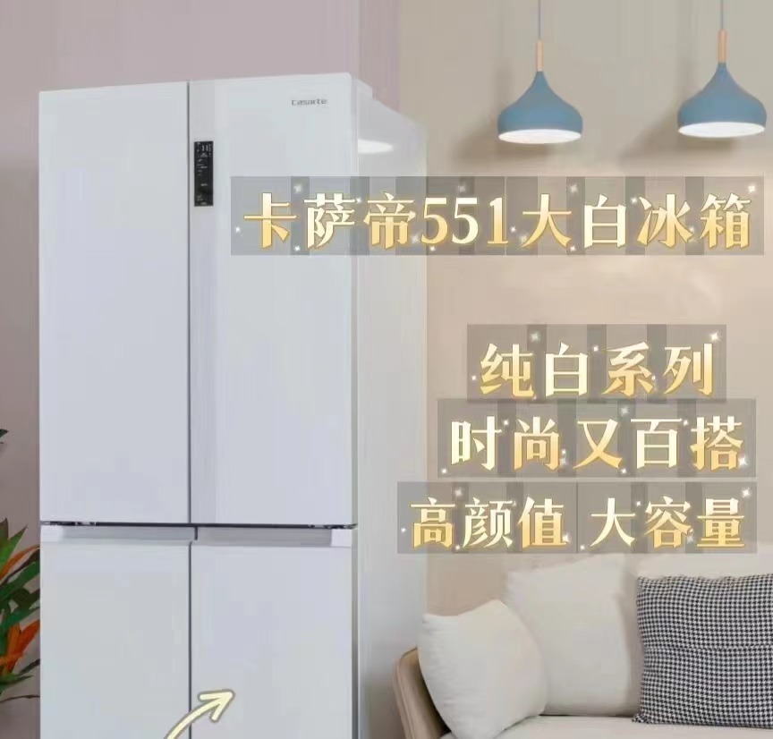 装修难题大全及答案,全嵌入式冰箱装修应注意什么