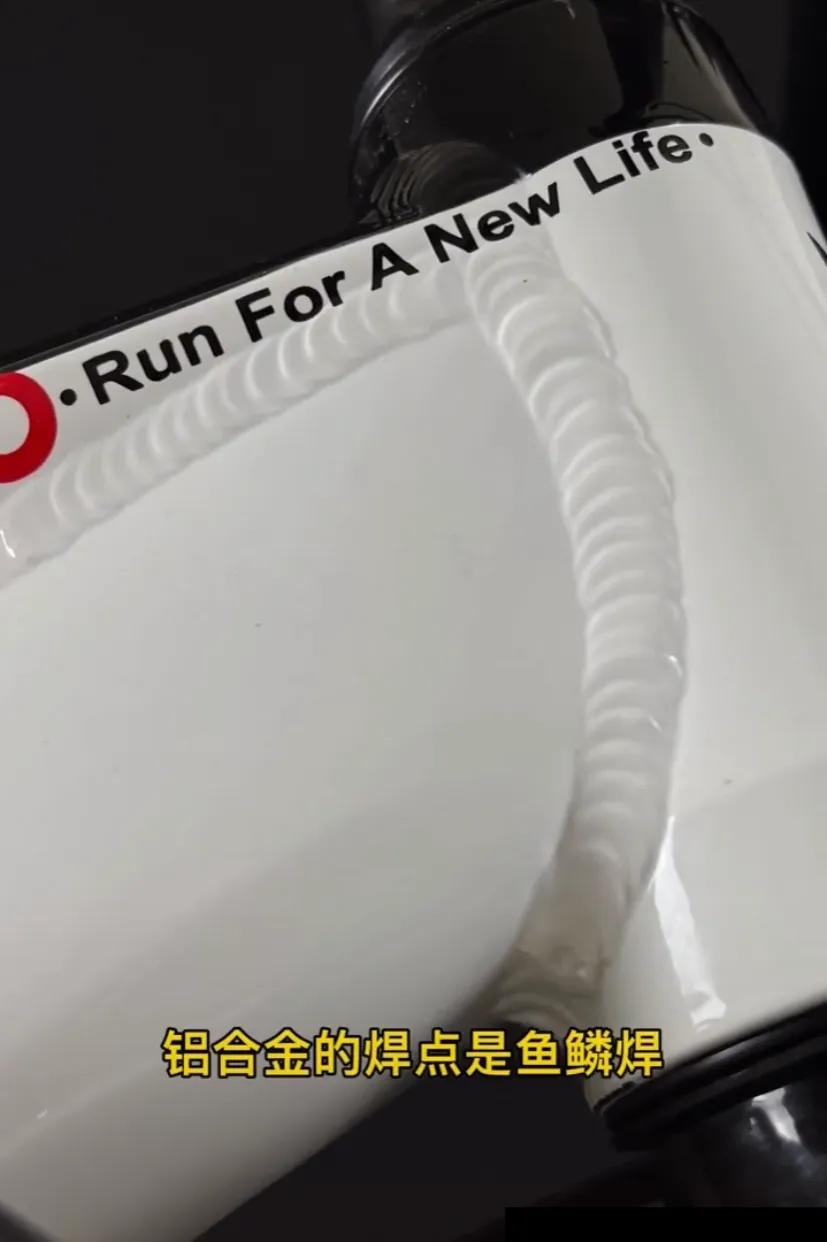 如何选购山地车坐垫,山地车挑选注意事项