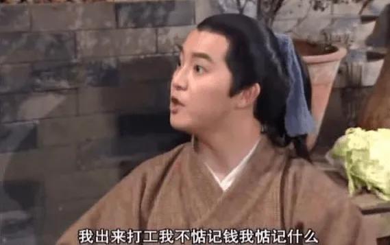 被公司辞退如何和公司谈离职补偿,中间离职过辞退补偿年限的计算