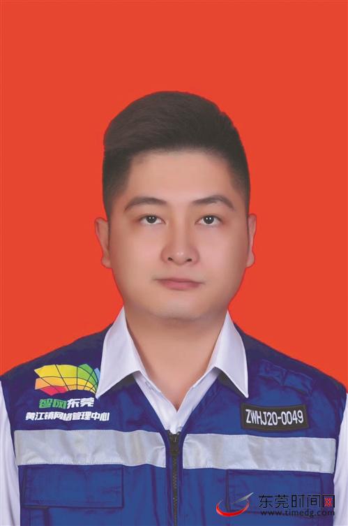 东莞市优秀网格员,东莞网格管理员