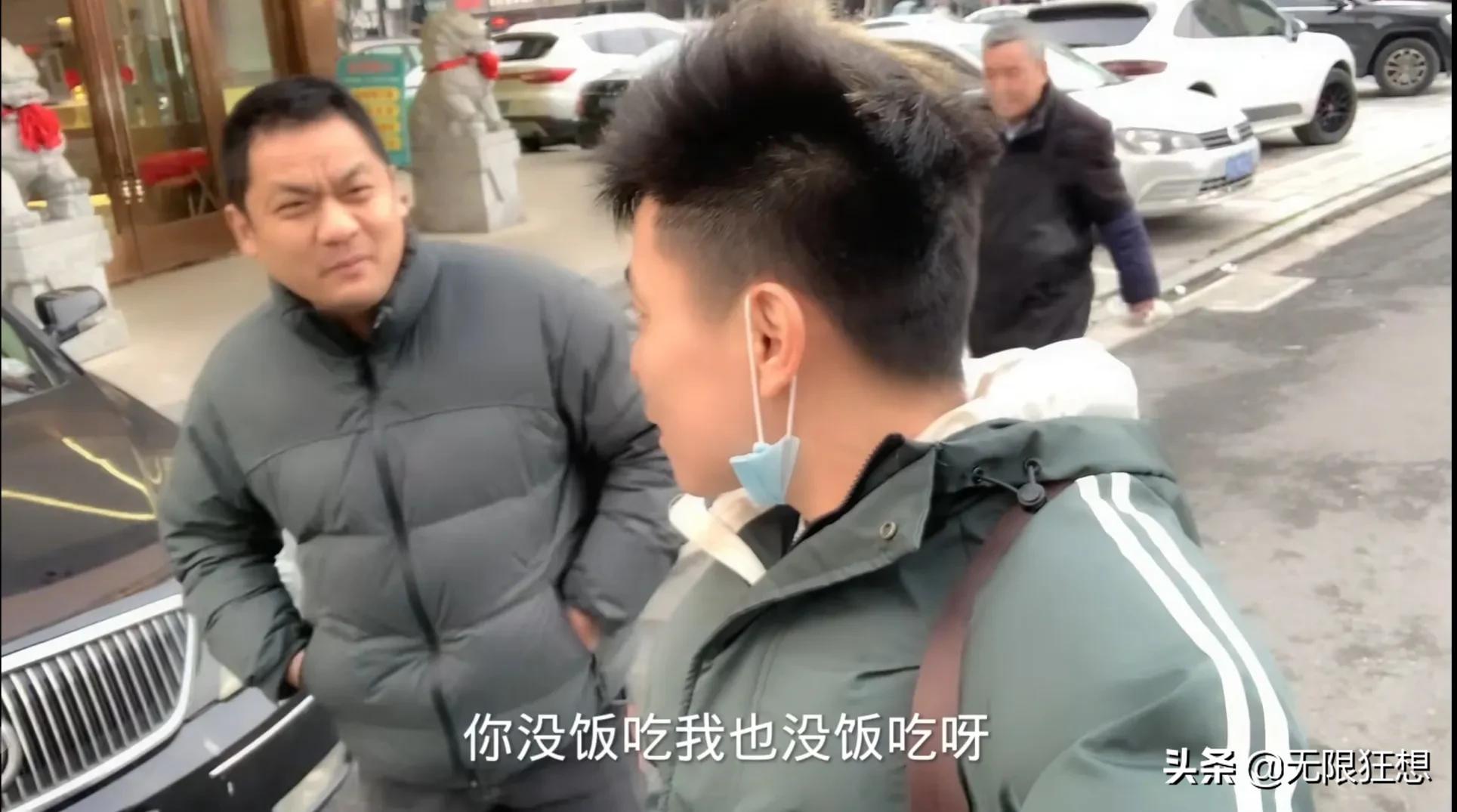 小马和杨百万怎么了,杨百万在抖音谈小马的事