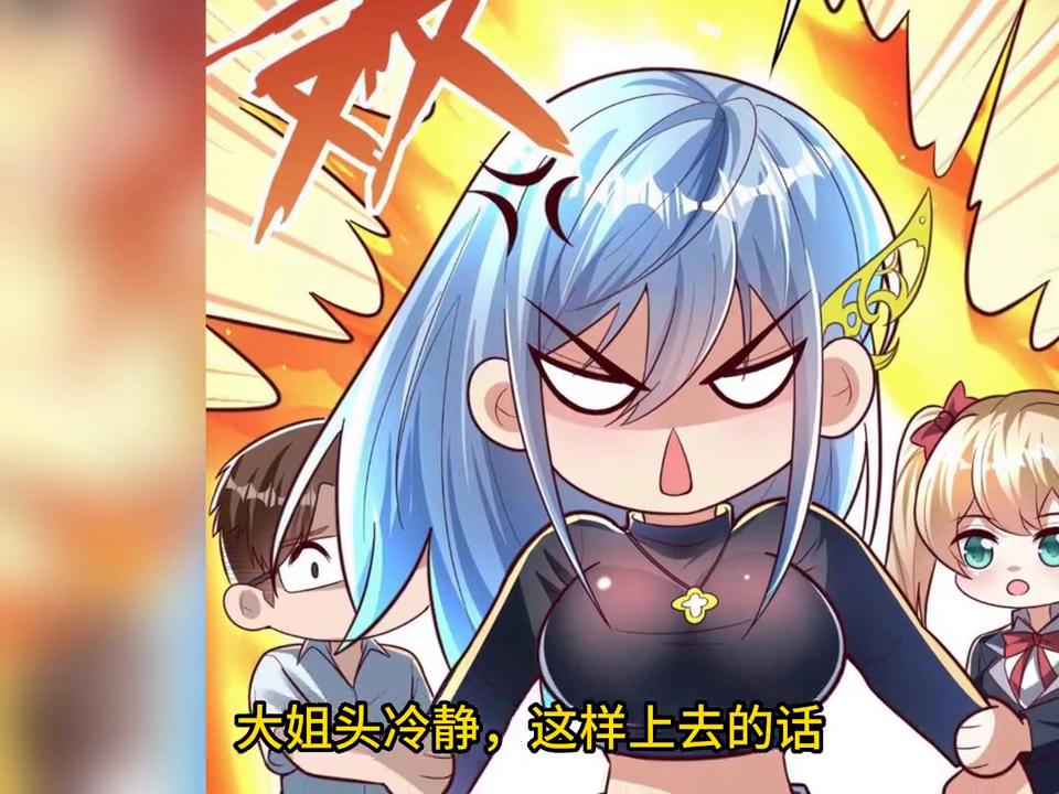 打屁屁~#抖音推荐官方平台抖音热门