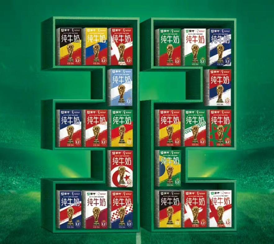 梅西和中国合作的品牌有哪些,梅西现在代言哪些中国品牌