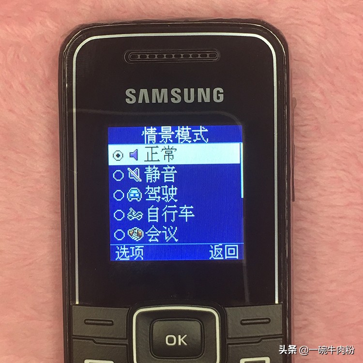 samsung涓夋槦gt-s6818,samsung涓夋槦gt-i9158v