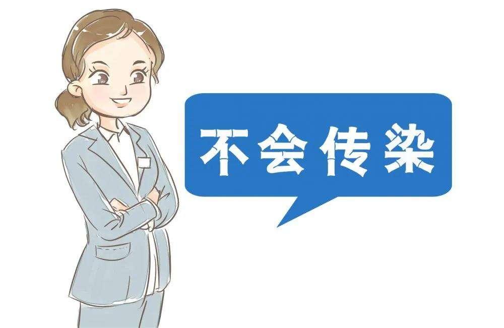 外阴瘙痒无比怎么办,外阴瘙痒可能是外阴白斑怎么止痒