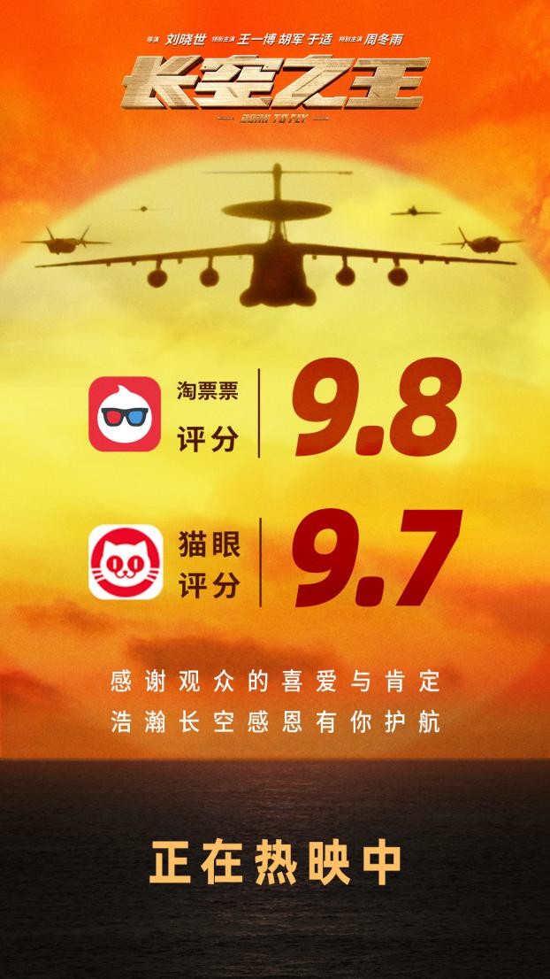 不惹事不怕事经典台词,不惹事也不怕事的古语