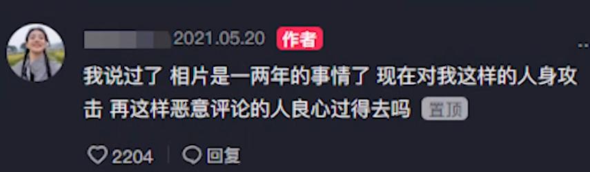 李kk抖音收入,李kk走红之路