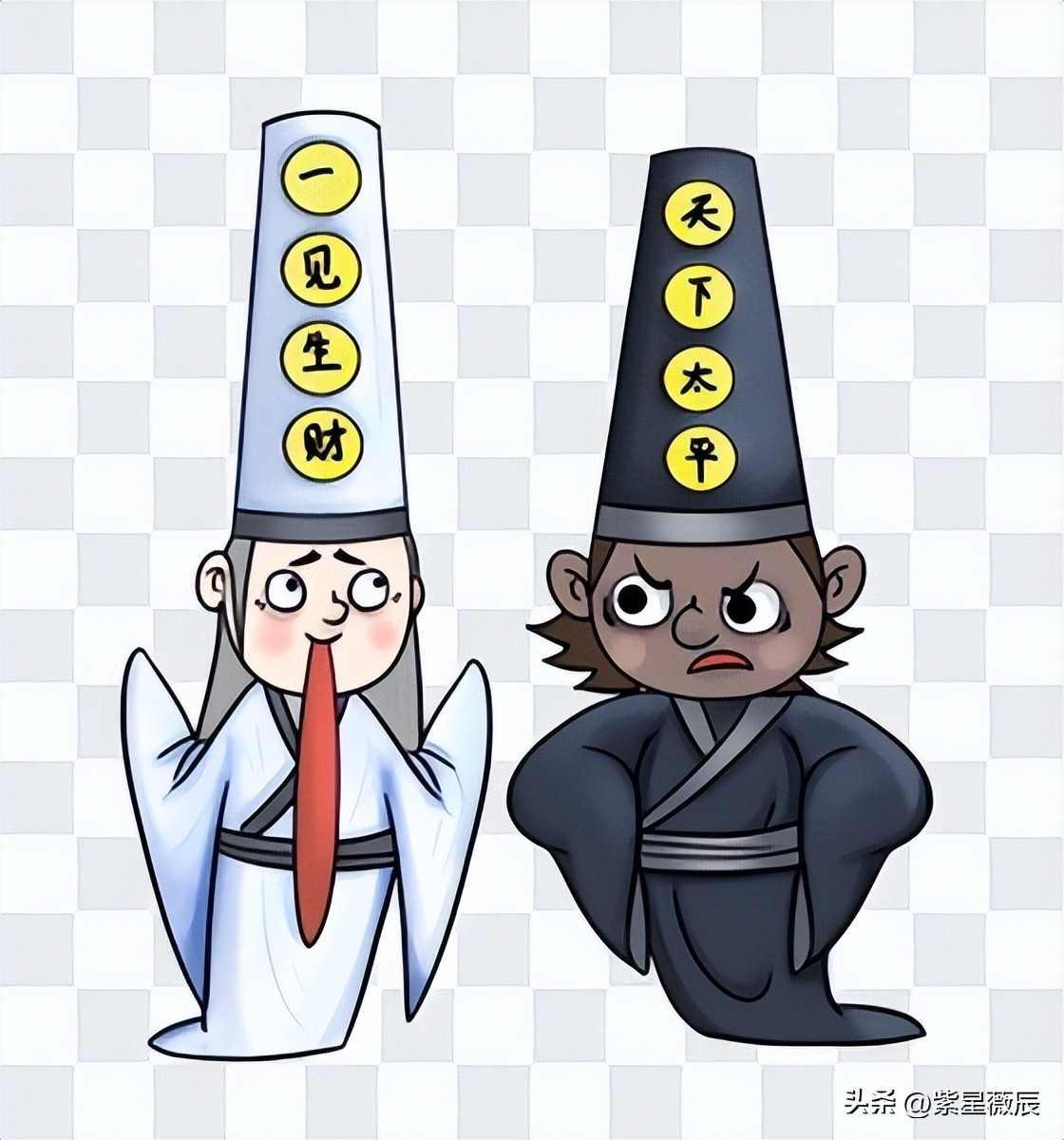 黑白无常生前真名,黑白无常生前到底做了什么