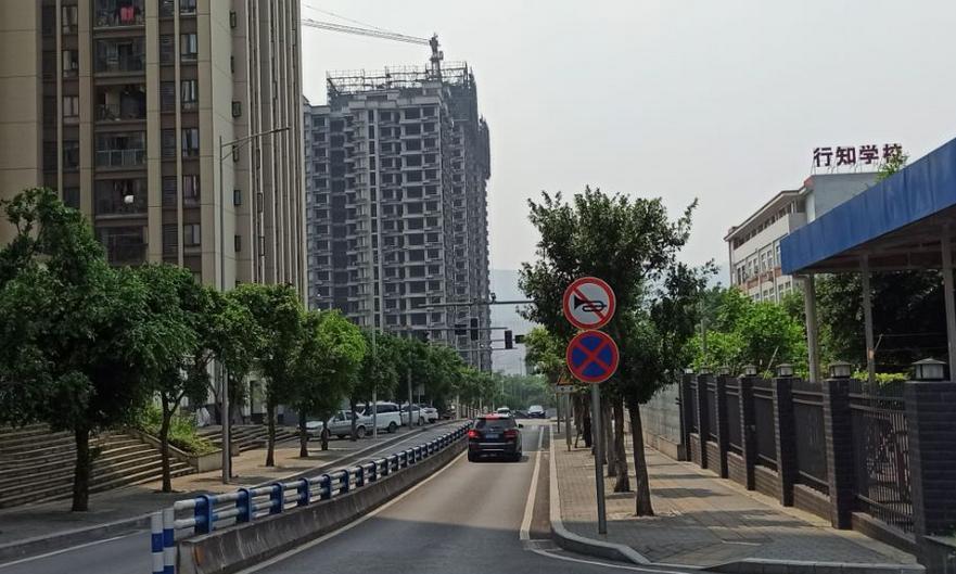 北滨路烂尾楼,北滨路上的烂尾楼