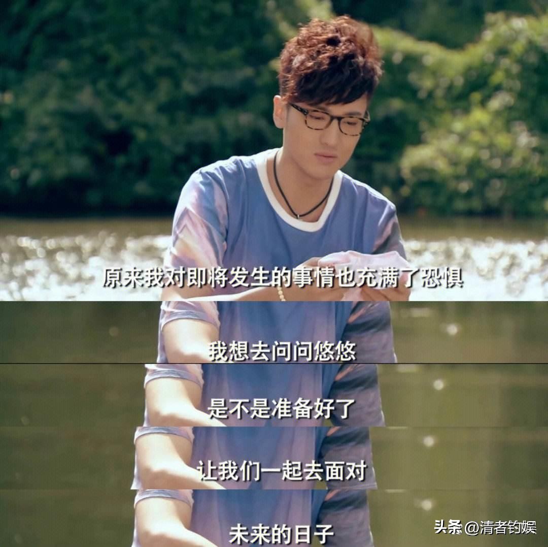 infp秒懂王传君,infp王传君日照金山