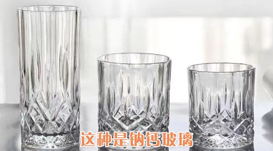 用玻璃杯陶瓷杯塑料杯哪个喝水好,玻璃杯不锈钢瓷杯测评