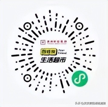 清镇什么时候解除静态管理,清镇解除临时静态管理