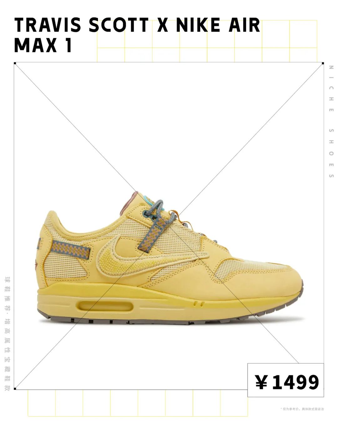 男人矮有多可怕,男生矮有多可怕