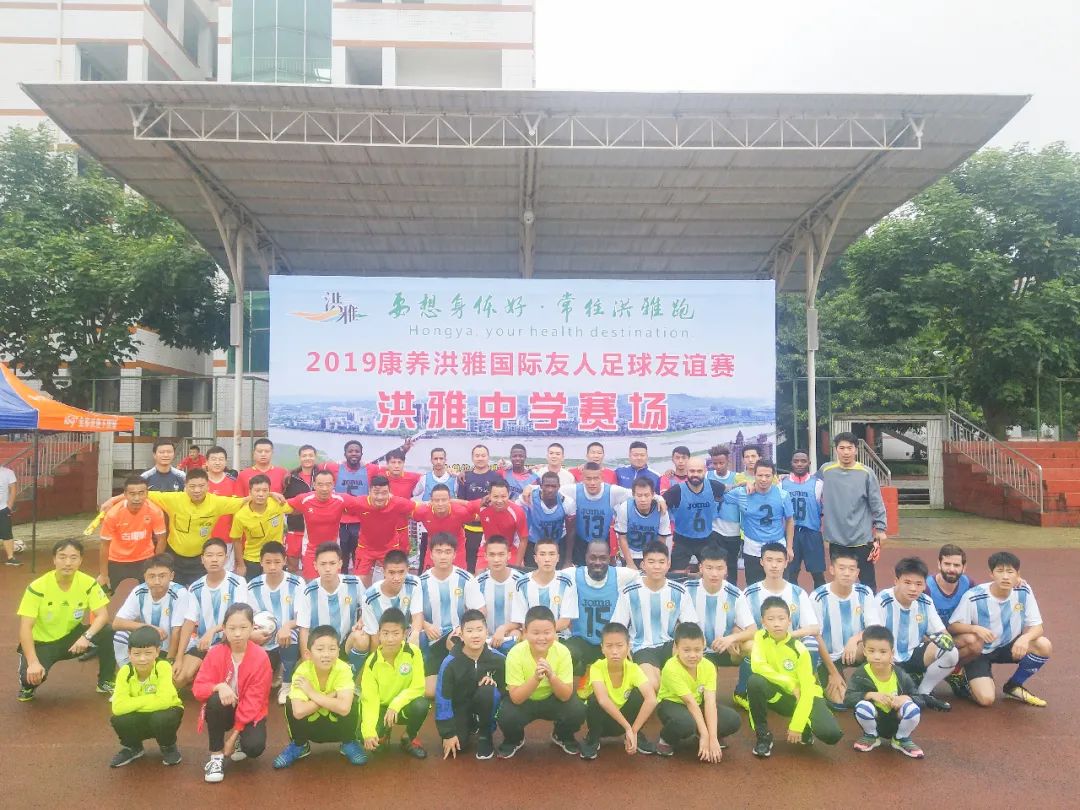 眉山市高中体育特长生招生,洪雅中学高中部招生条件