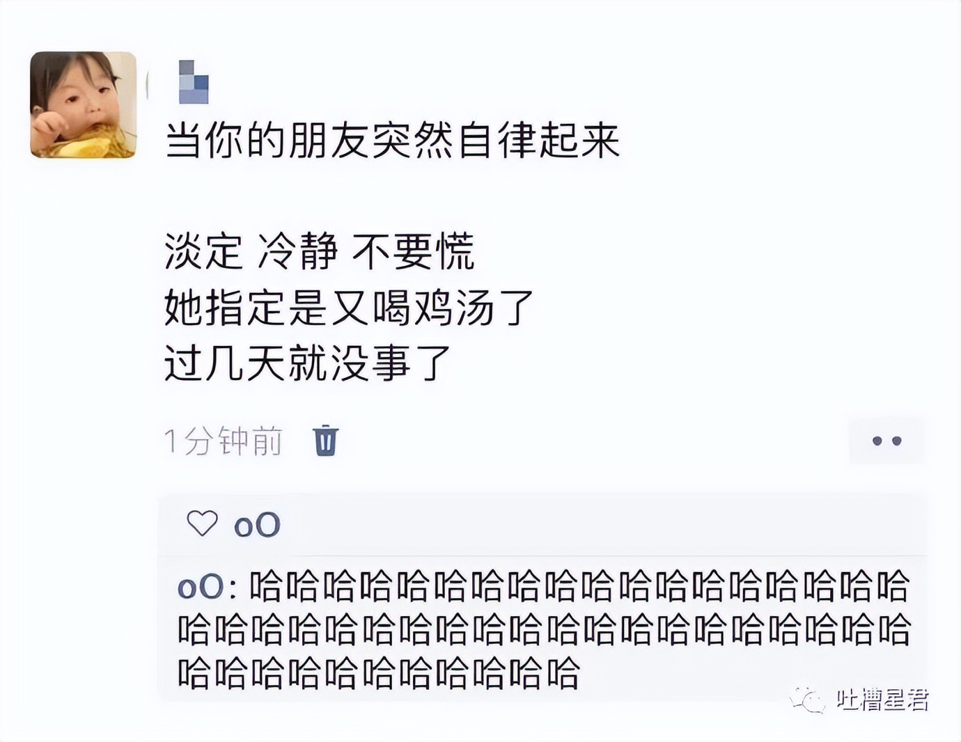 当代年轻人为什么感觉累,年轻人越来越累