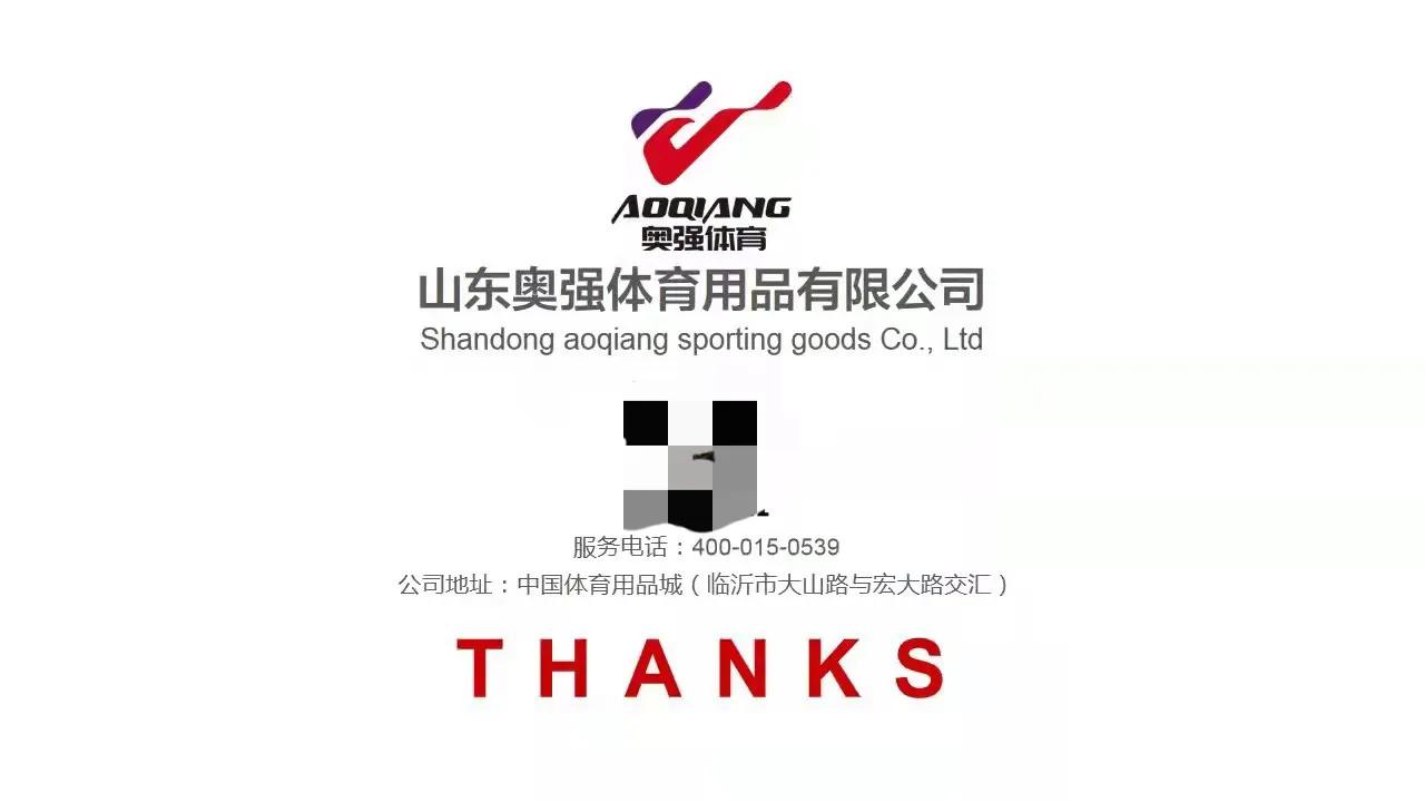 2022中国篮球公开赛临沂赛区,2022年临沂市体彩杯篮球比赛