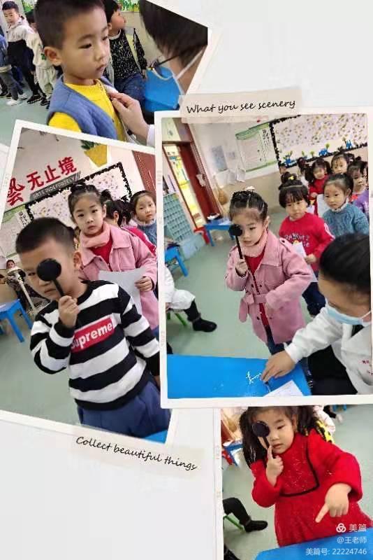 幼儿园健康体检小程序,呵护健康关爱成长幼儿园体检