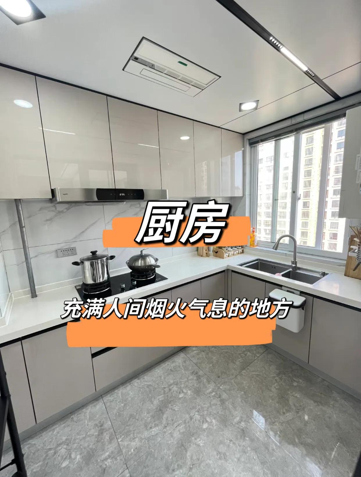 厨房双水槽能换单水槽吗,厨房双水槽变单槽方法