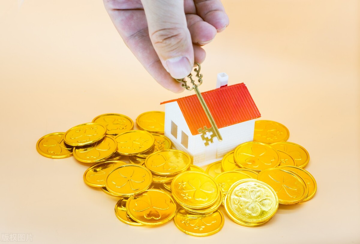 买房交了首付贷不了款可以退房吗,买房贷款还没有批下来能不能退房