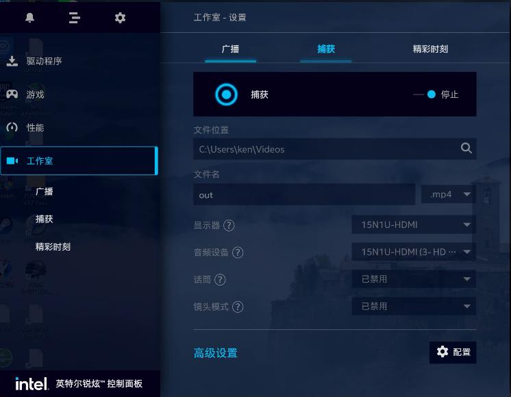 英特尔arca770,英特尔arca770什么水平