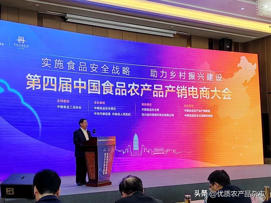 眉山春橘为什么行？