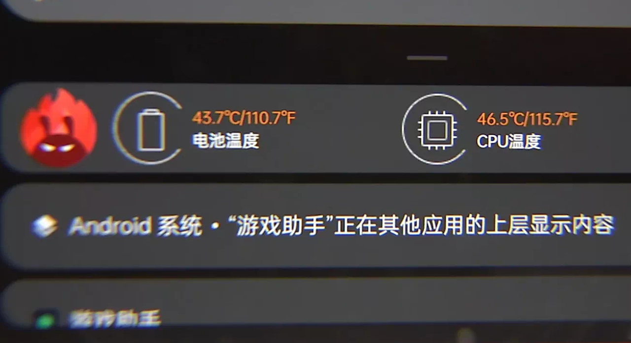 一加ace一开机就热,一加ace测评日常使用发热吗