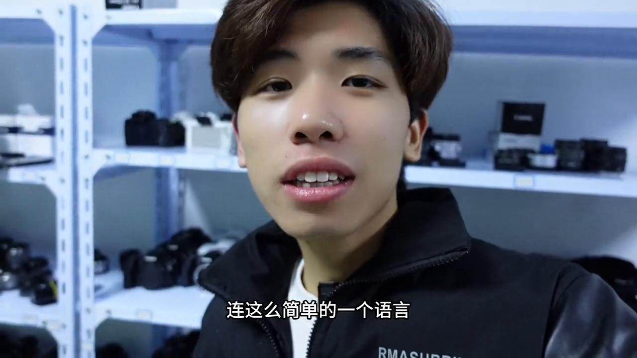 闲鱼验货宝真的靠谱吗今天我用亲身经历告诉你#佳能60d