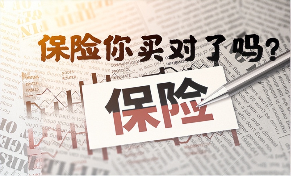 保险理赔后怎么拿钱,保险理赔到账后还要什么手续吗