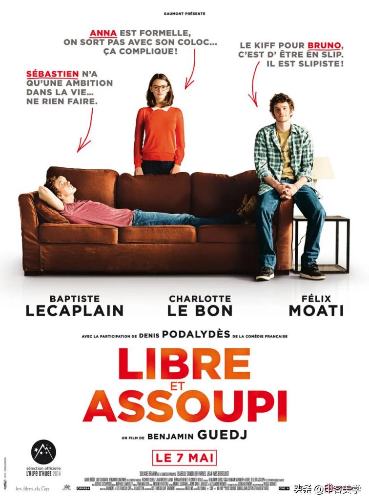 免费喜剧电影推荐大片9.0以上评分,适合一个人看的高分喜剧电影