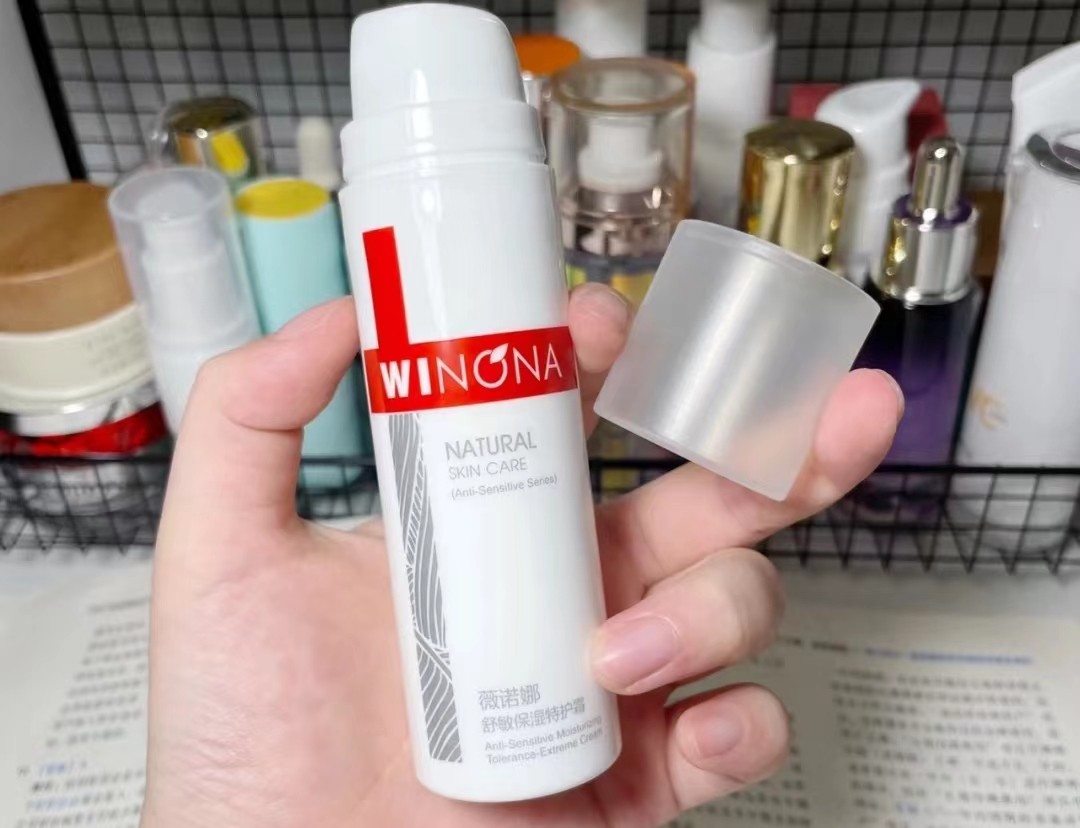 女孩买护肤品哪个好,女人买面霜