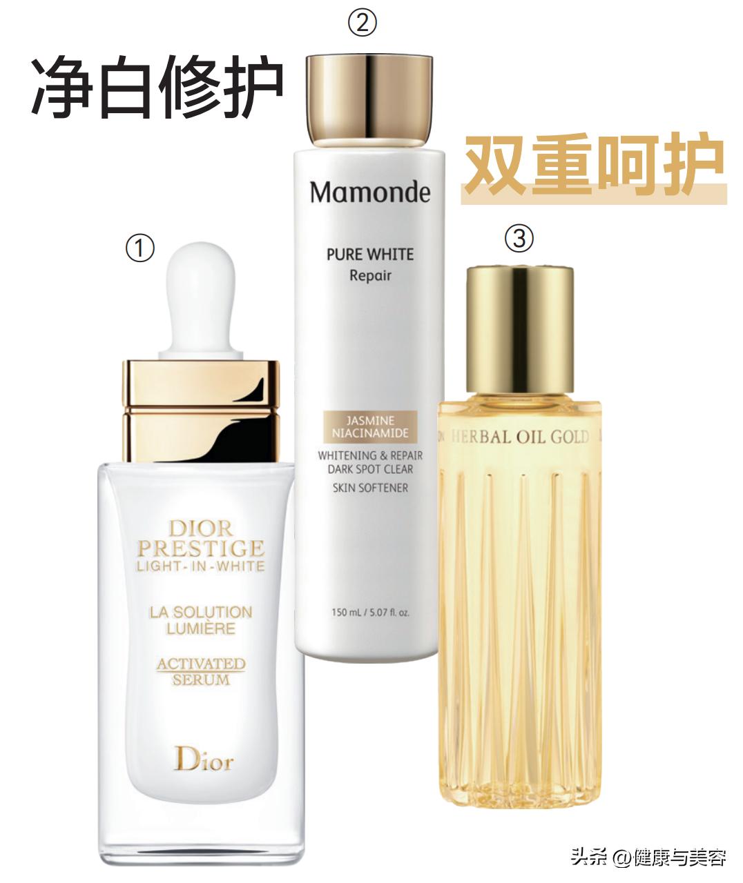 护肤品的颜色怎么样选,护肤品色彩搭配