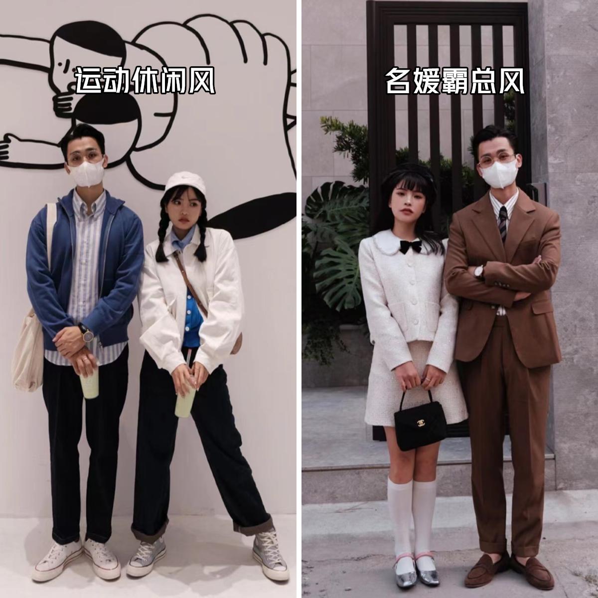 这是什么神仙恋爱完整版,这是什么神仙情侣街拍