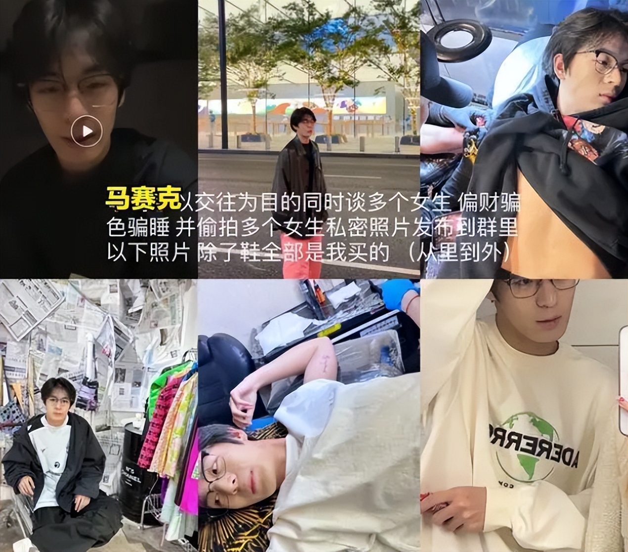 富婆被甩600万,30岁富婆惨遭男友抛弃后续