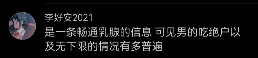 八辈子没联系的朋友来借钱,很多年不联系的朋友怎么张口借钱