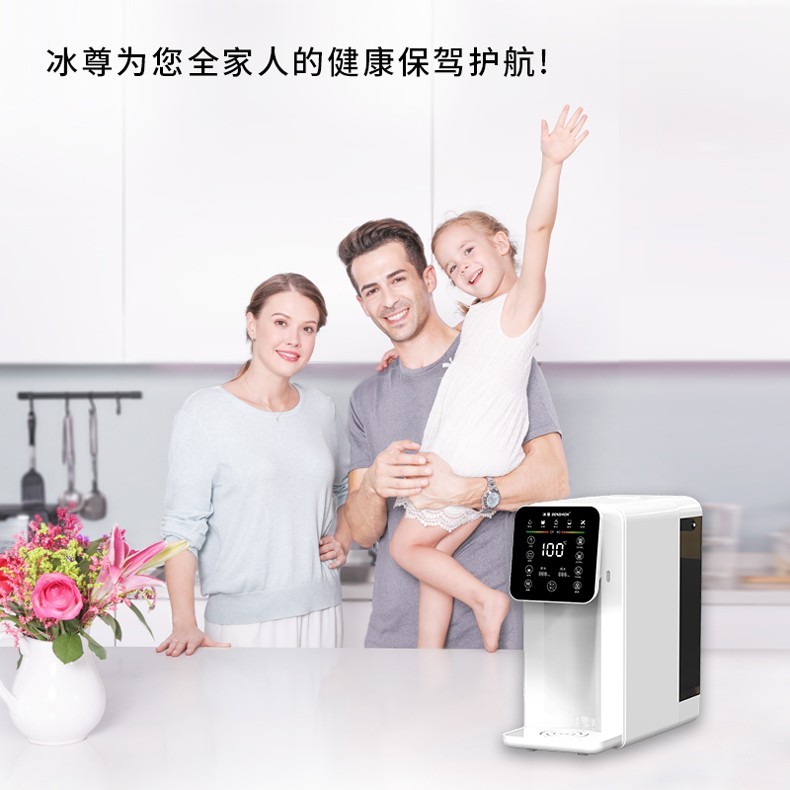 九阳净水器直饮加热一体机评测,爱华普净水器直饮加热一体机