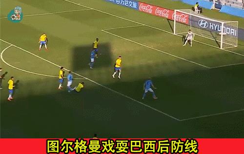 以色列u20小组赛成绩,2023世青赛以色列巴西u20