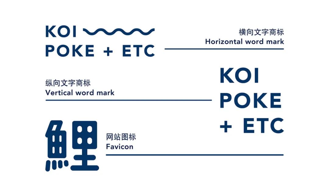 国际餐饮品牌vi设计欣赏,餐饮vi全案设计品牌